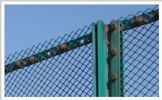 Expanded Metal Fence